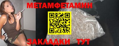 гашиш Апрелевка