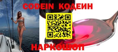 каннабис Аргун