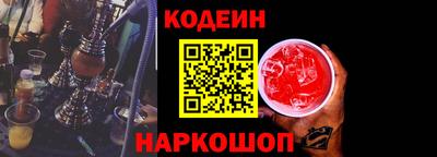 мет Аргун