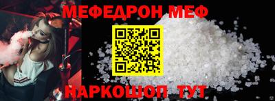 гашиш Апрелевка
