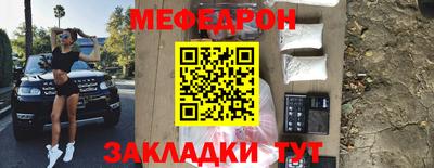 каннабис Аргун