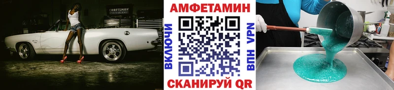 Первитин кристалл  Реутов 